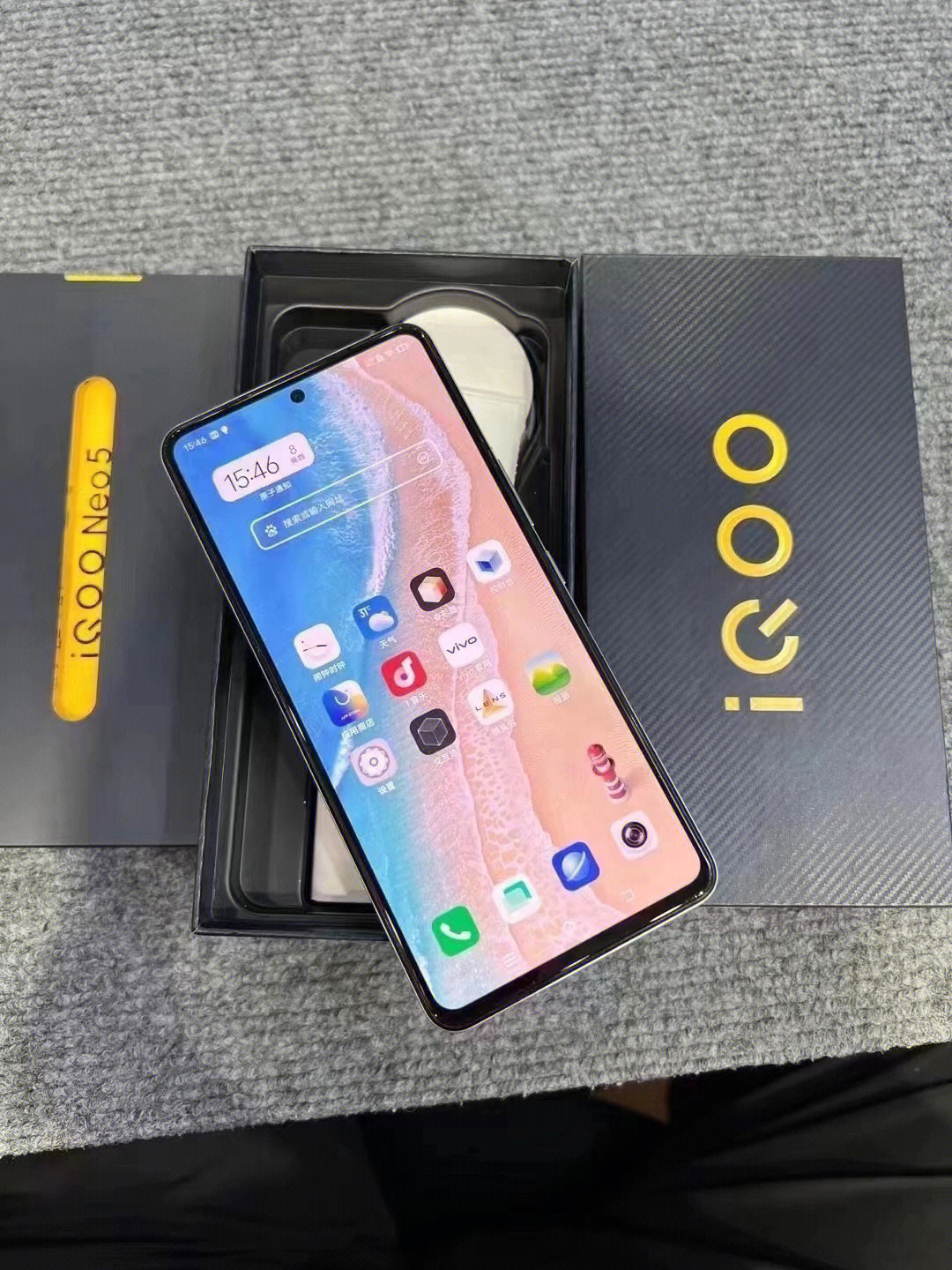 vivo iqoo neo5 5g双卡 12 256 大全套 带66瓦快充 成色好 仅