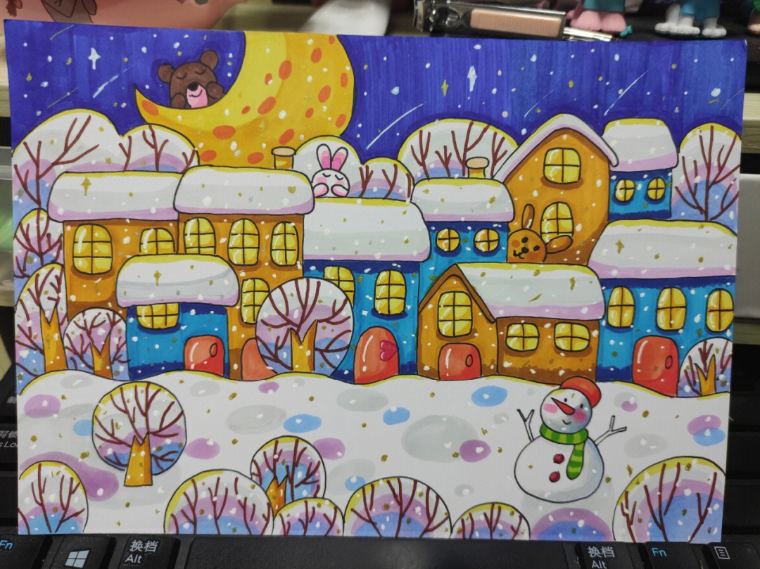 美丽的雪景幼儿绘画图片