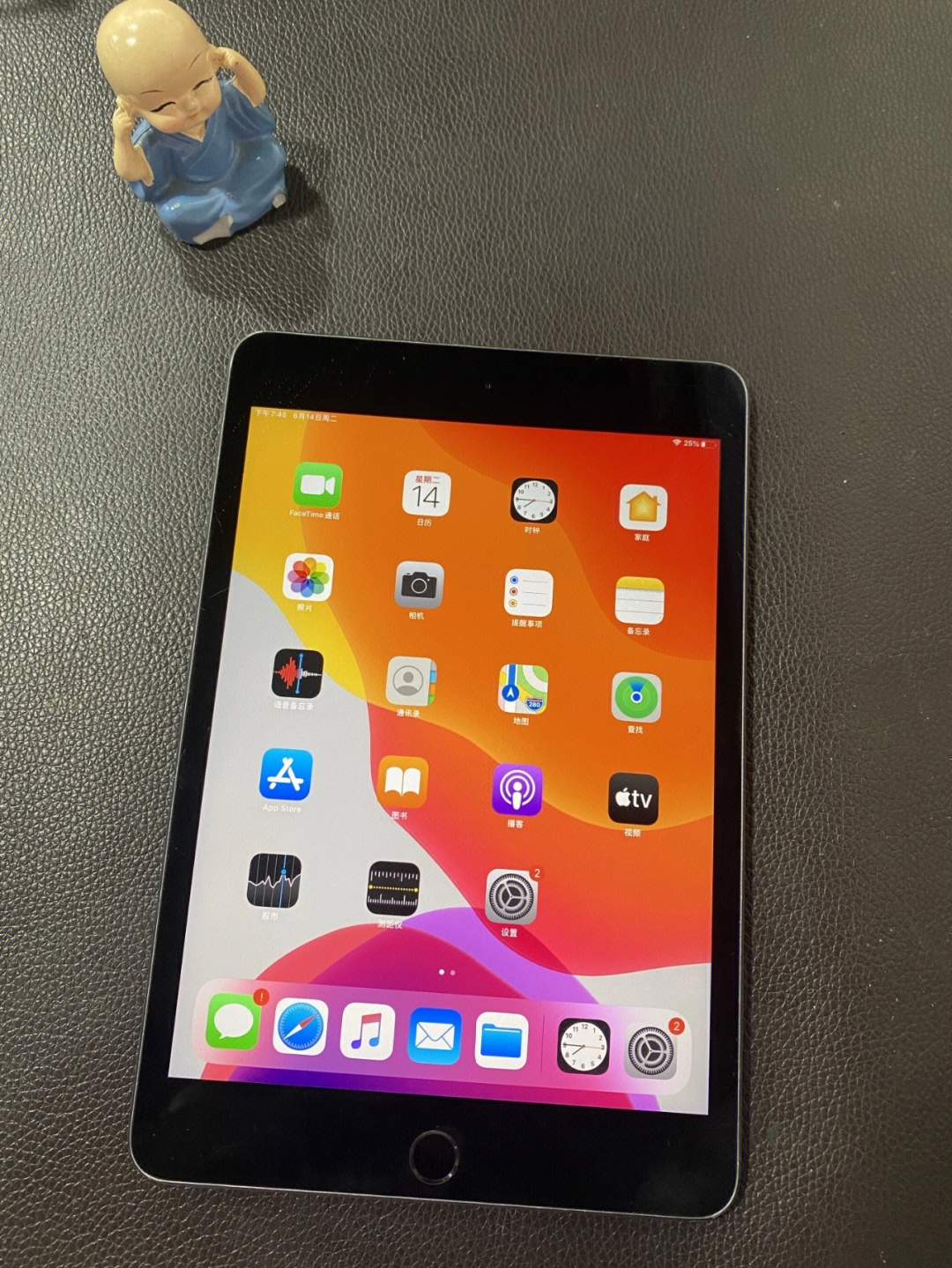 ipadmini5三种颜色对比图片