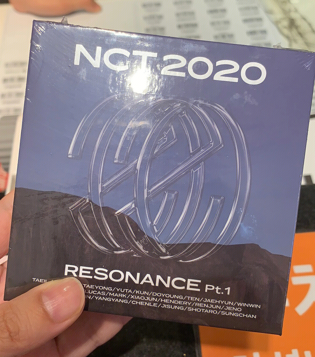 nct2020标志图片