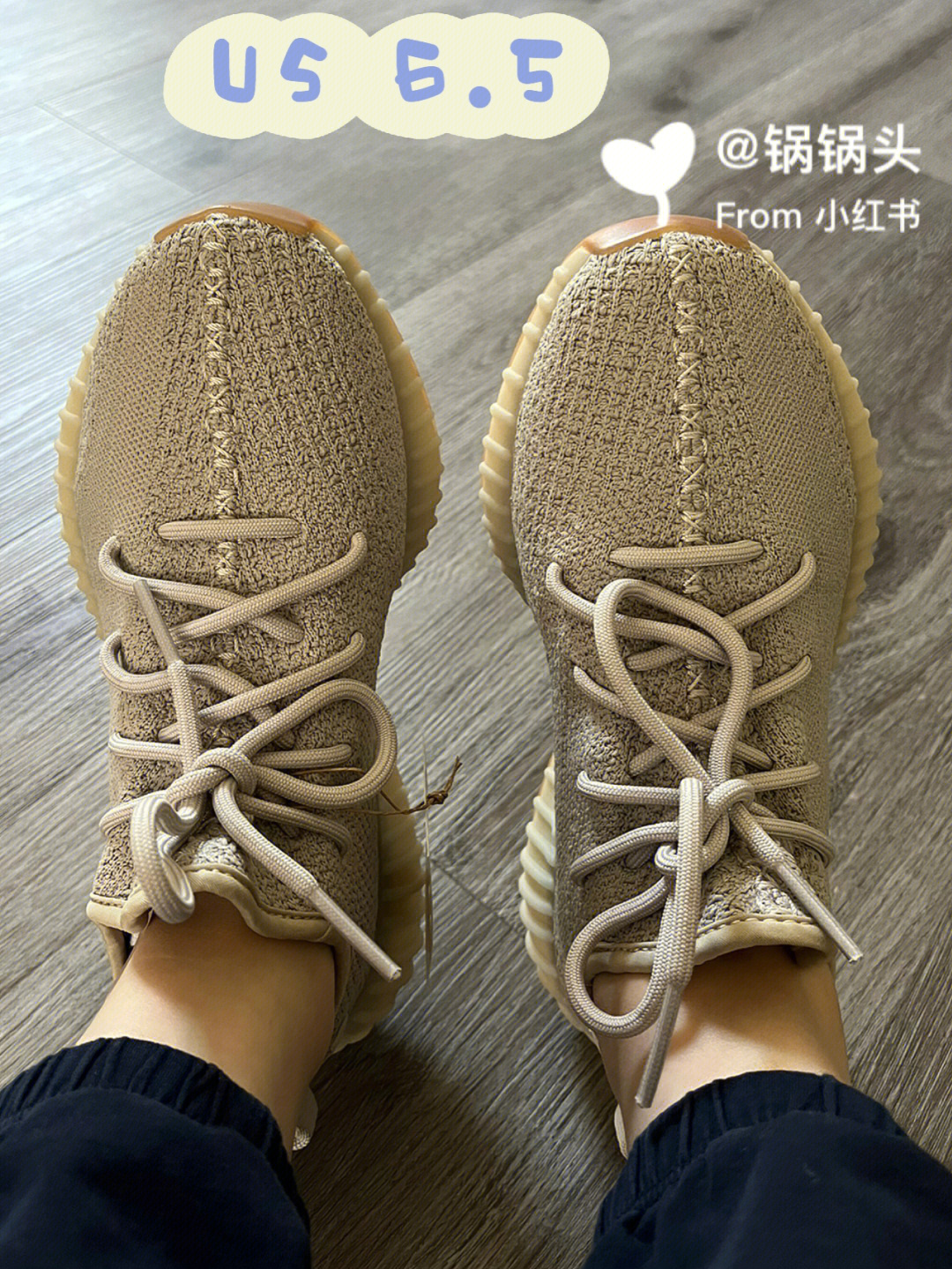 yeezy350细节图图片