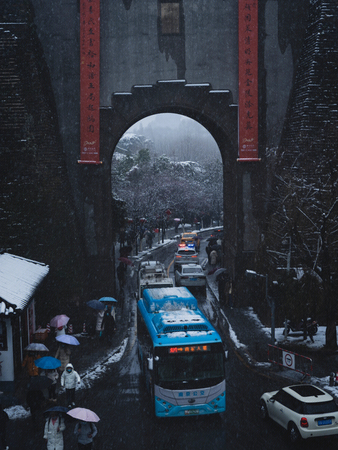 南京解放门城墙