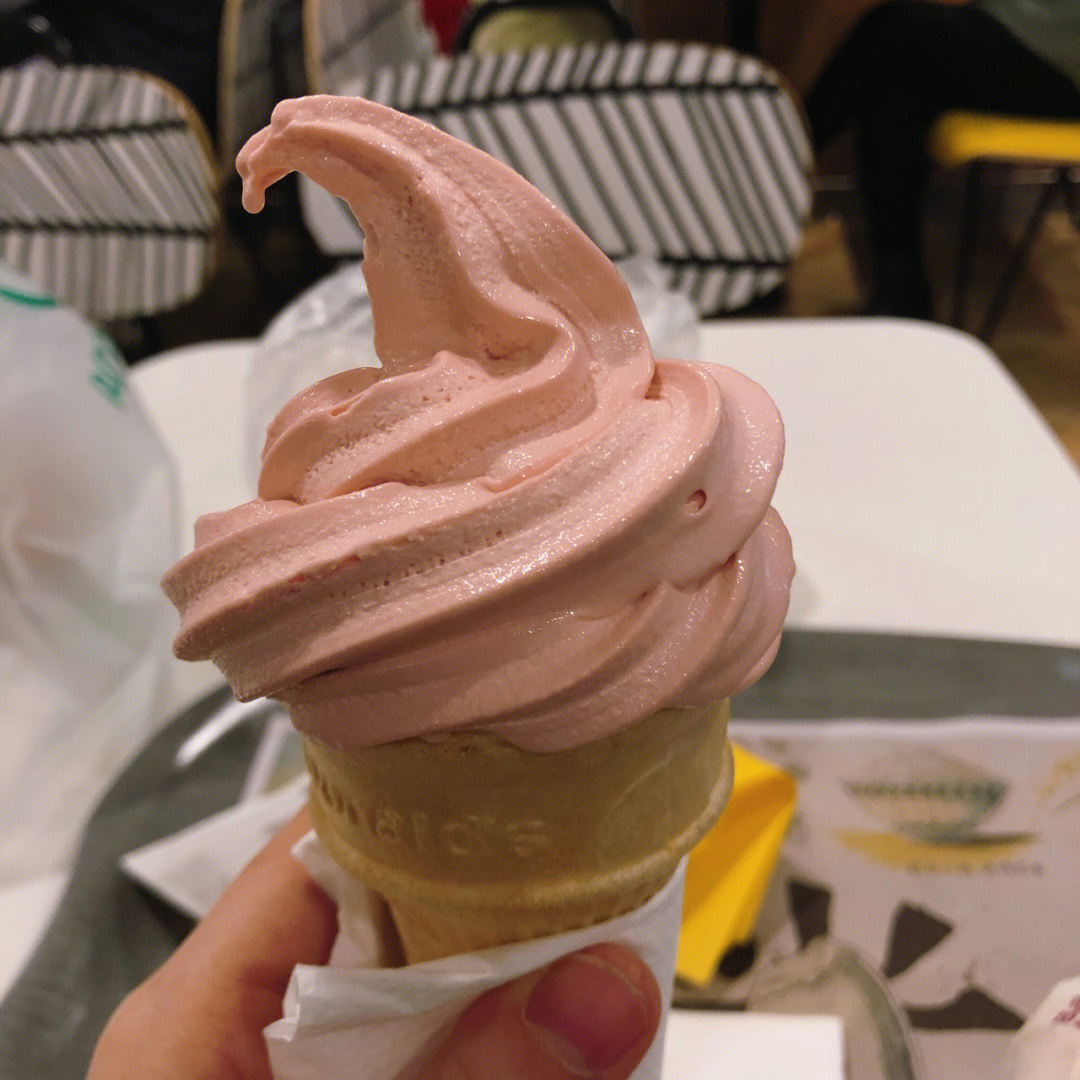 麦当劳冰淇淋图片真实图片