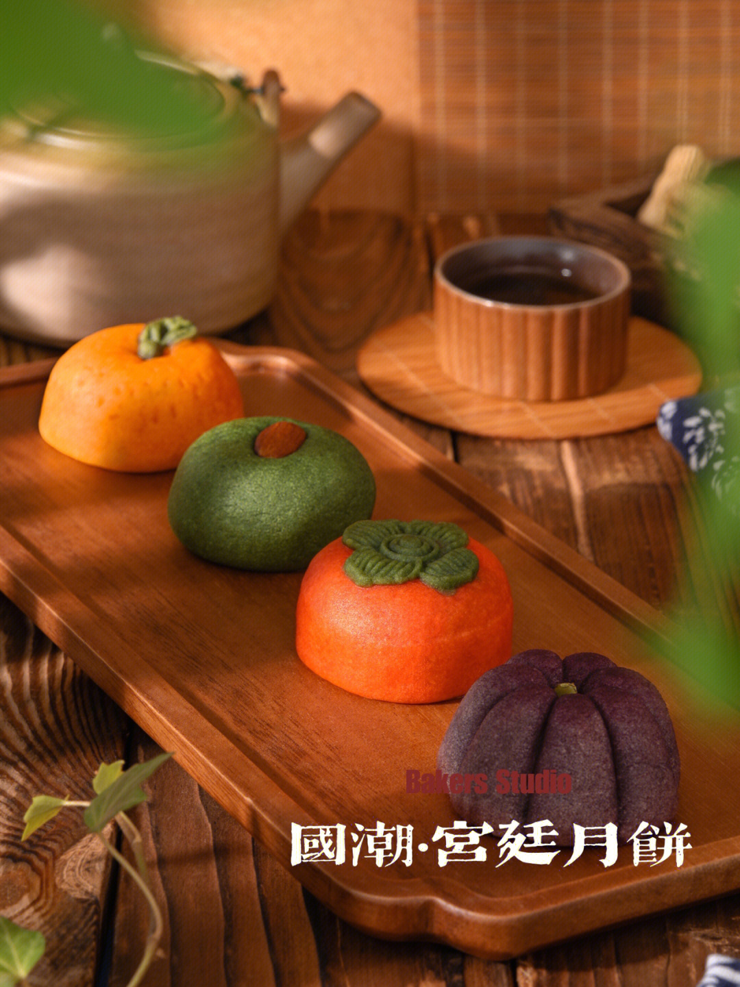 甜腻[哇]16615柿柿如意(柿子):冰翅蛋黄26615好事花生(花生)