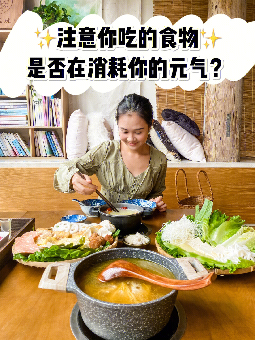 7点改善女生气血不足:你在吃饭,饭也在吃你