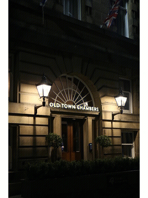 铜仁爱丁堡酒店图片