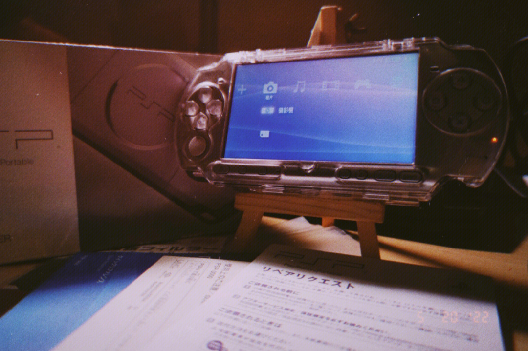 psp3000 壁纸图片