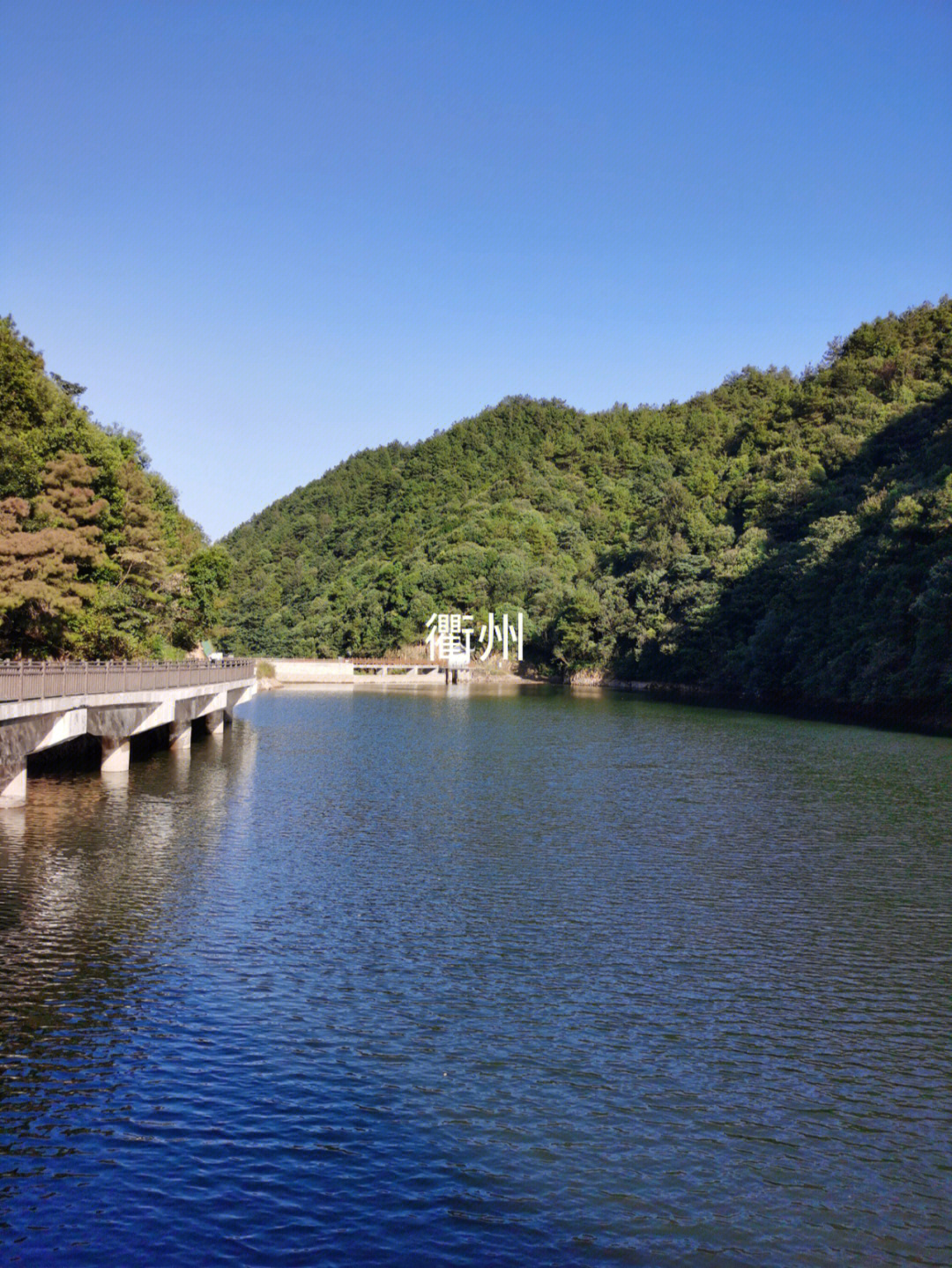 衢州黄岗山图片