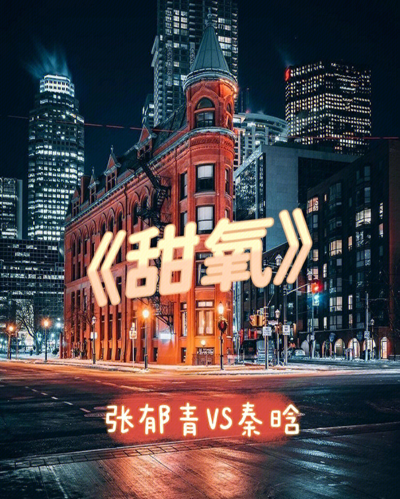 温柔的代名词