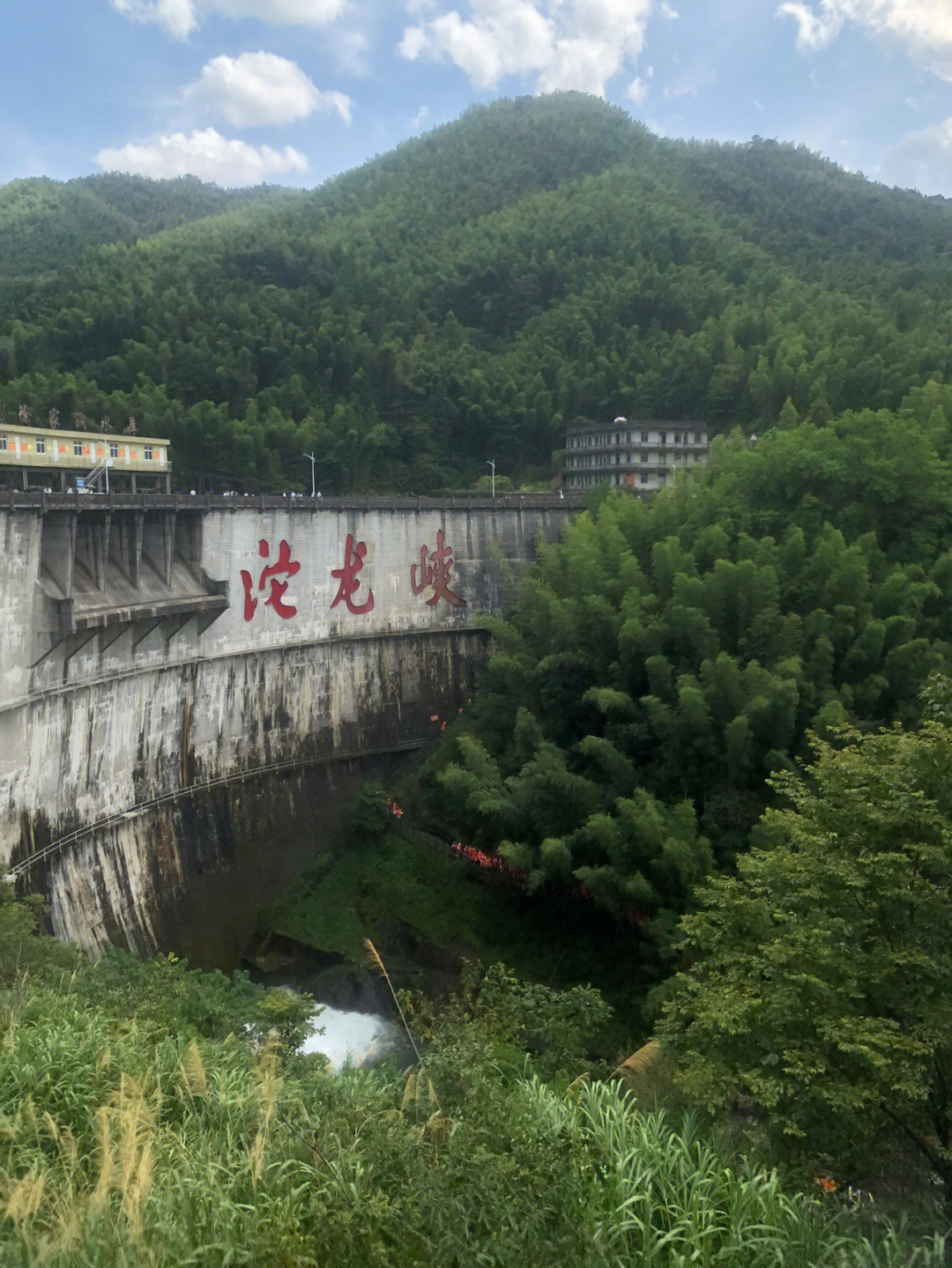 沱龙峡漂流