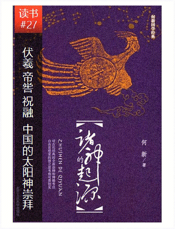 泰昊个人简介图片