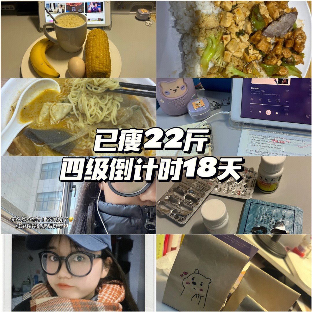 发烧后拉肚子是排毒吗_吃燕麦会拉肚子是排毒_孩子吃坏肚子后发烧