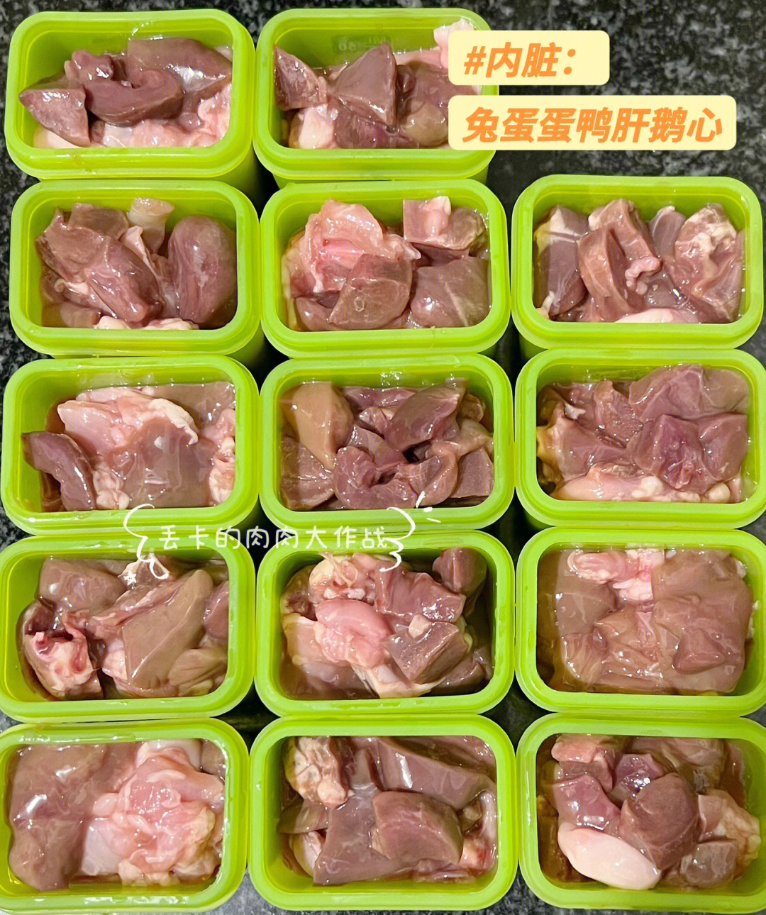 鳄鱼肉寄生虫图片