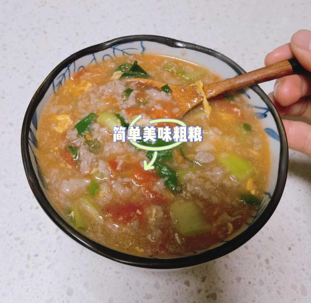 面疙瘩汤的做法图片