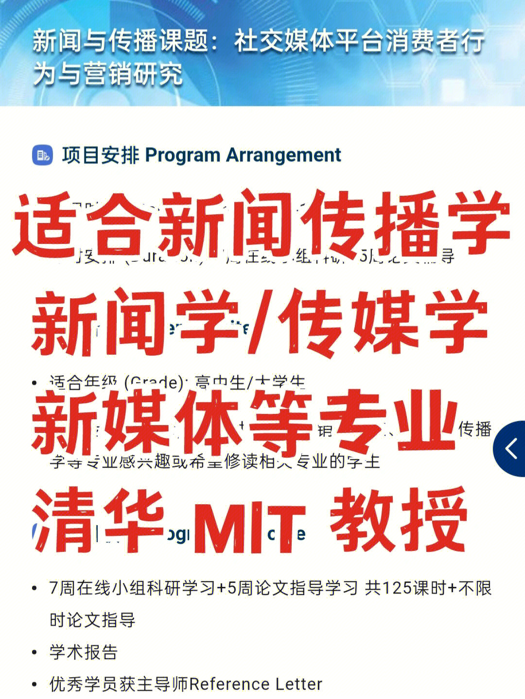 人民大学研招网官网_人民大学考研网_人民大学官网研究生