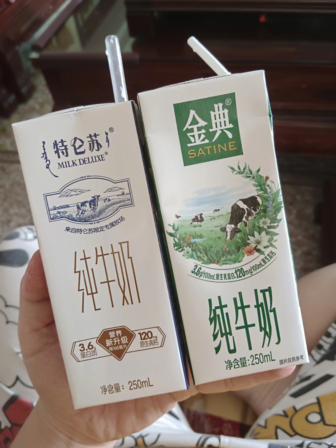 伊利臻浓和特仑苏图片