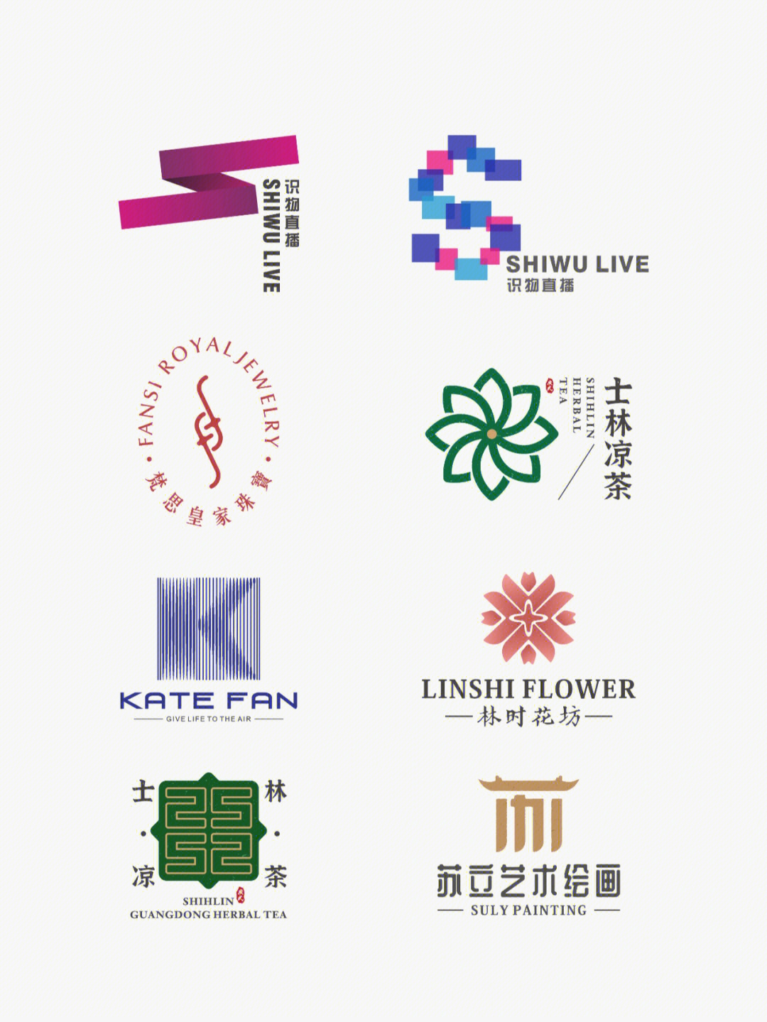 重复构成logo图片图片