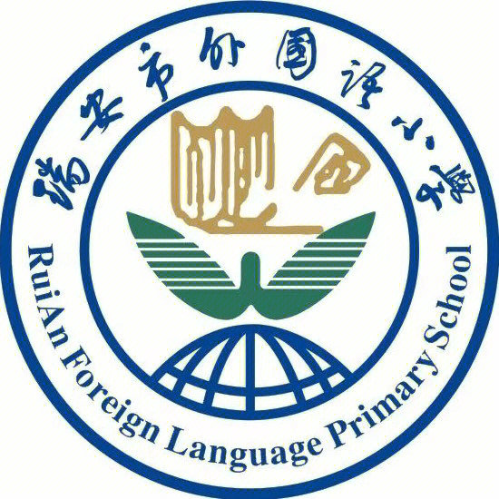 实验小学运动会logo设计汇总分享浙江省小学校徽设计的一些学校类
