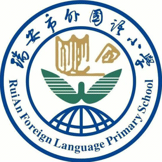 新乡市外国语小学校徽图片