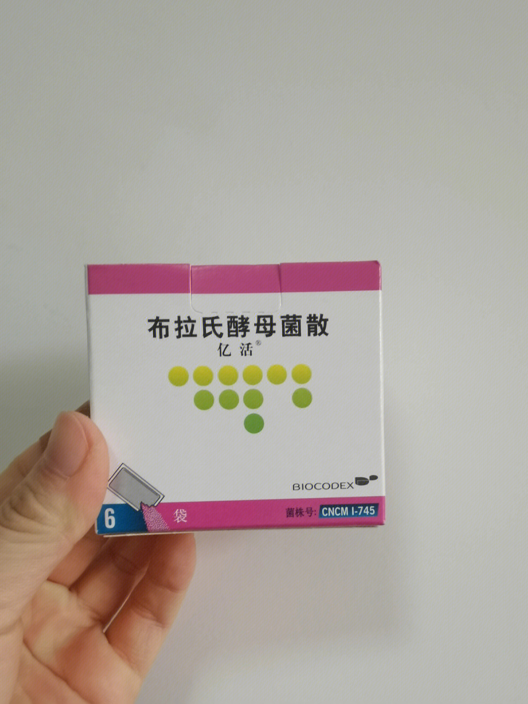 布拉氏酵母菌散危害图片