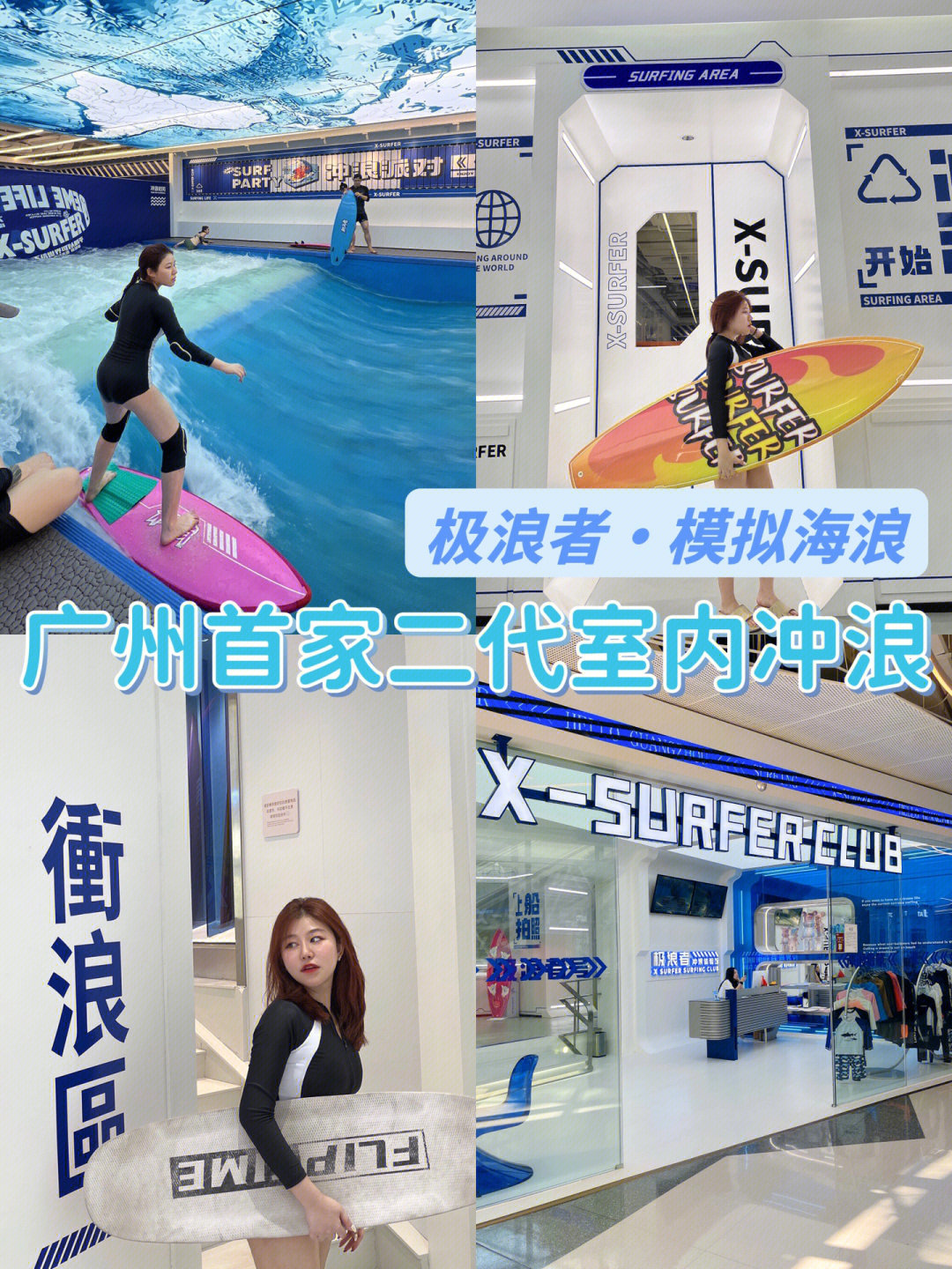 南寧小學開學暑假時間2023_開學暑假時間_2023暑假開學時間