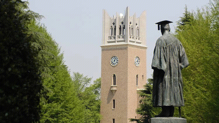 早稻田大学 2023年度入试分析