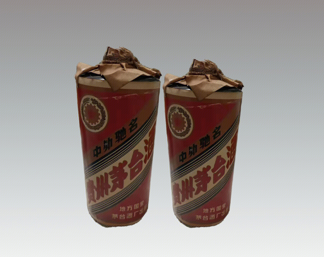 贵州1952年茅台酒两瓶