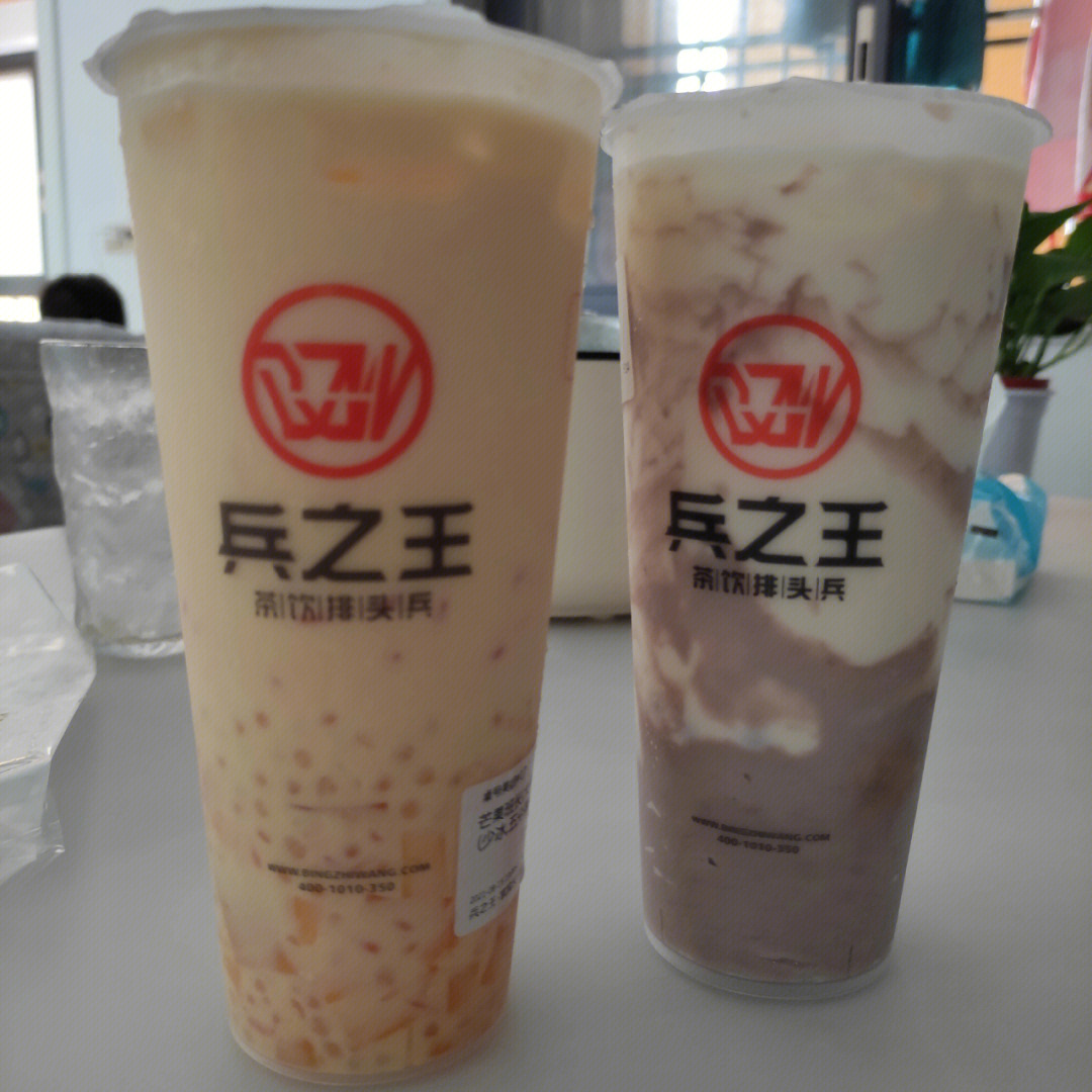 德阳兵之王奶茶总部图片