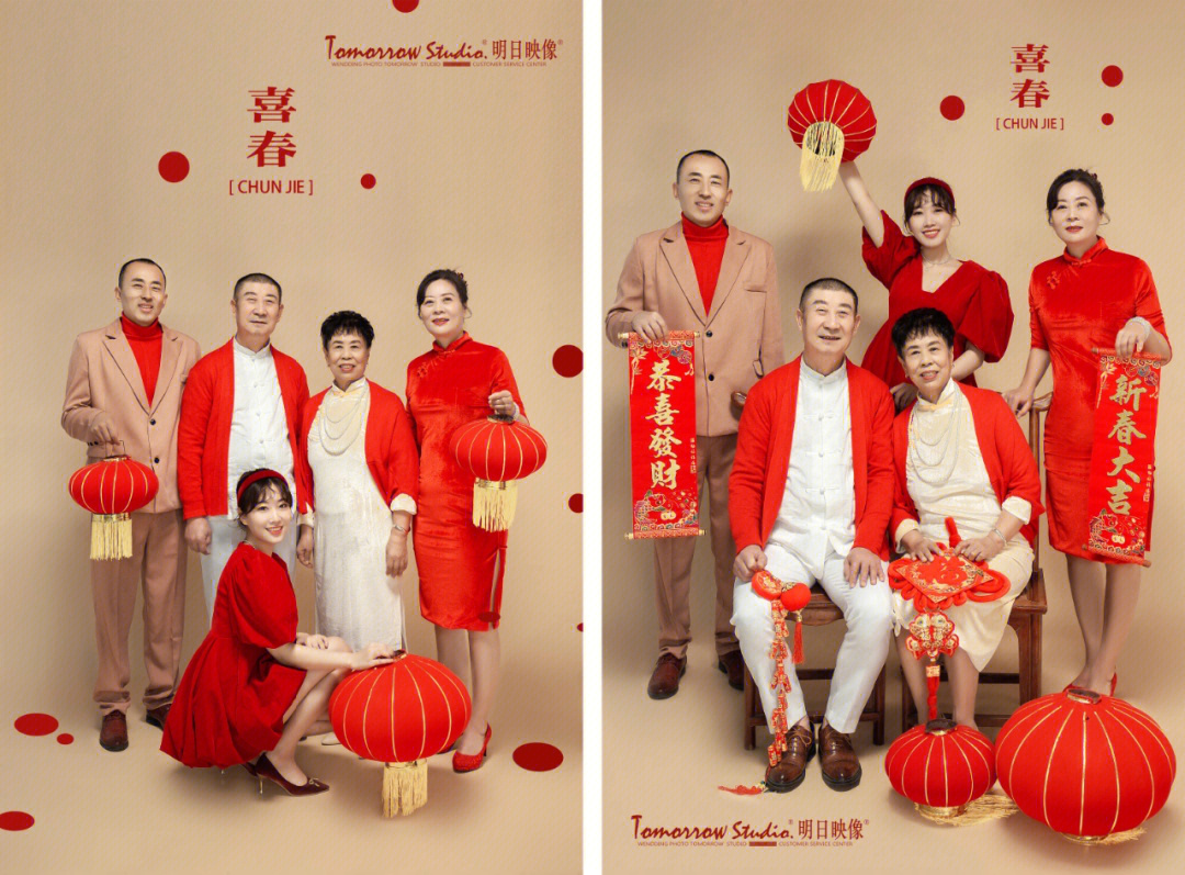 春节是中国人9899的节日,全家福是每个幸福家庭的呈现.