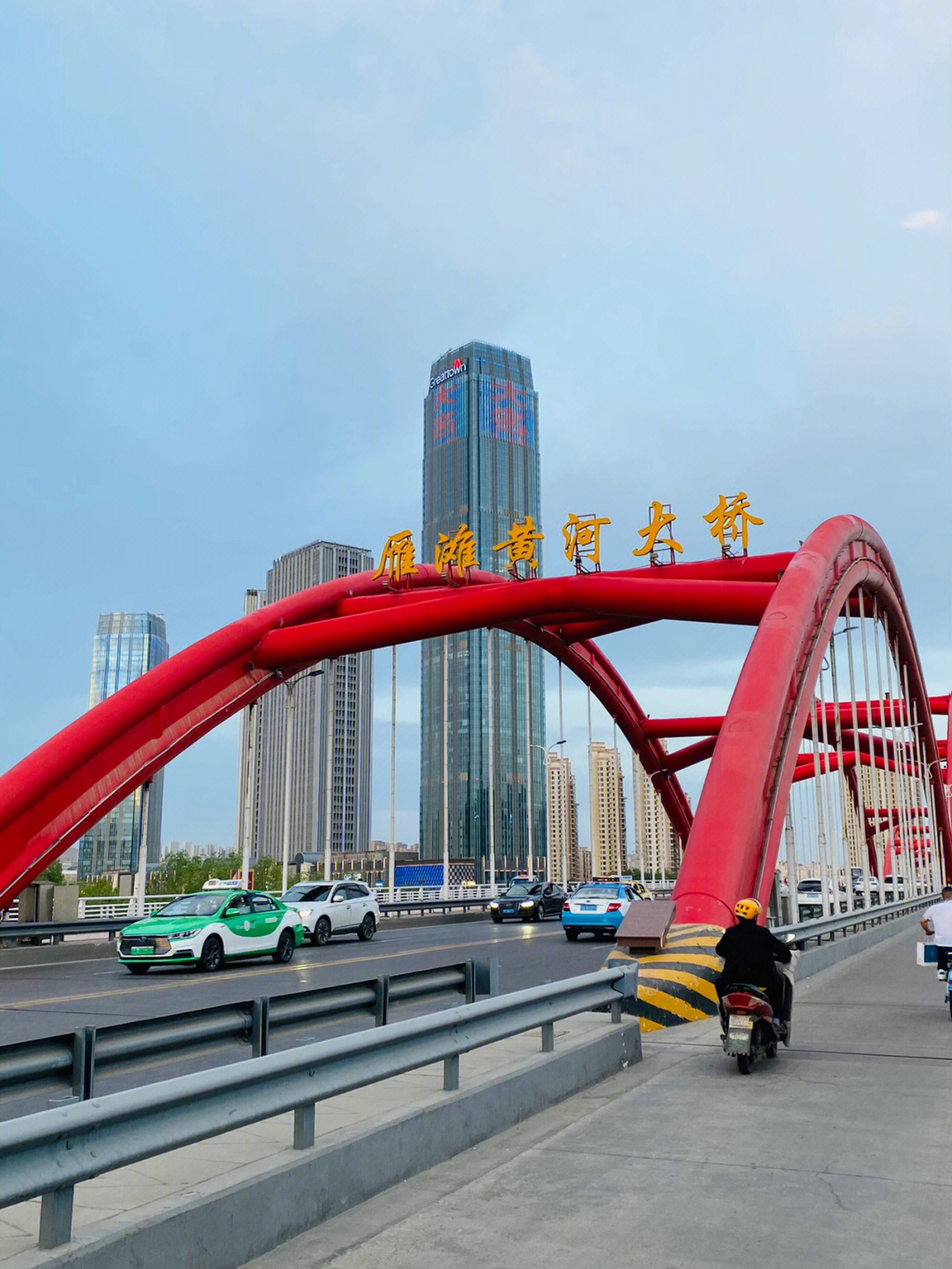 雁白黄河大桥图片