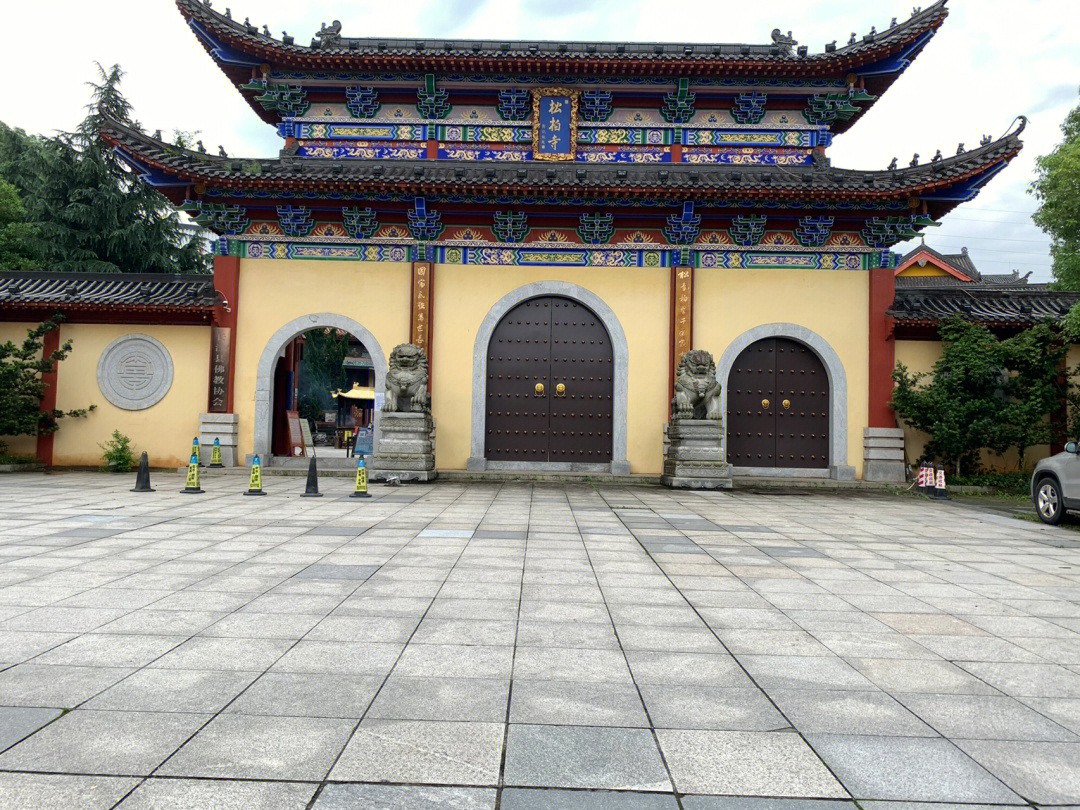 长沙县的寺庙