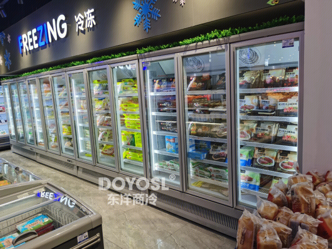 超市策划精品超市设计生鲜超市冰柜