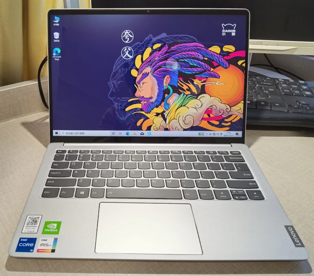 入手联想小新pro13i5mx450