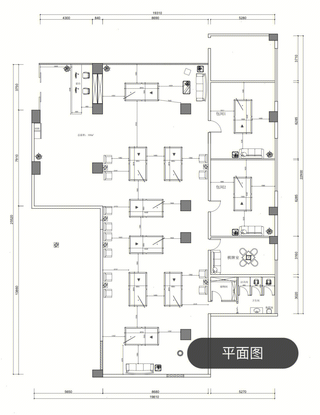 小型台球厅装修预算图片