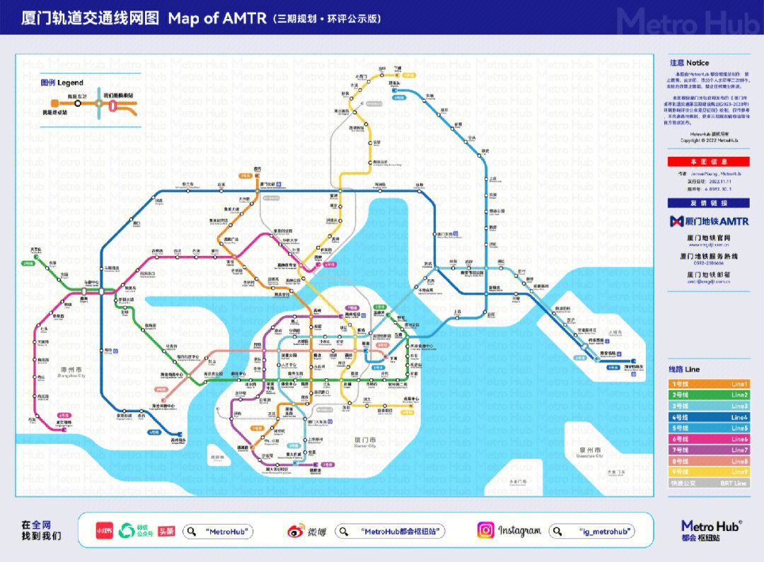 厦门地铁三期规划二期规划及2022线网图