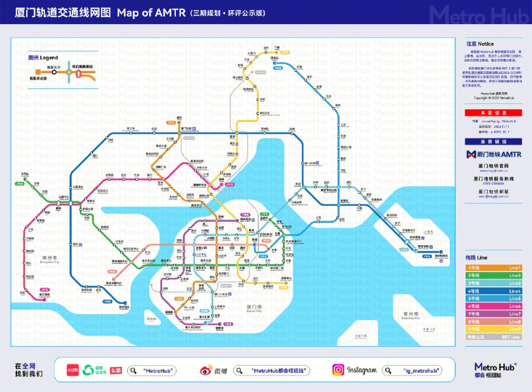 厦门三号线地铁线路图图片