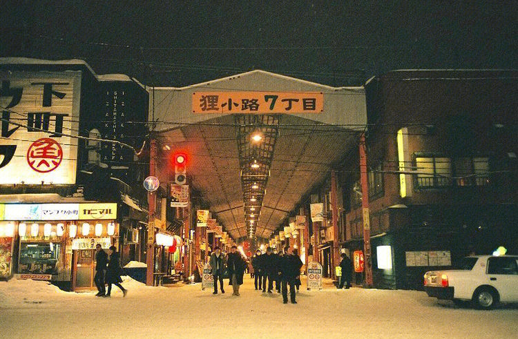 北海道美瑛车站图片