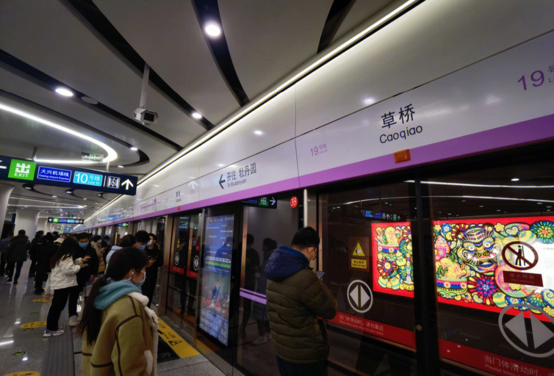 新安庆西站9台20线图片