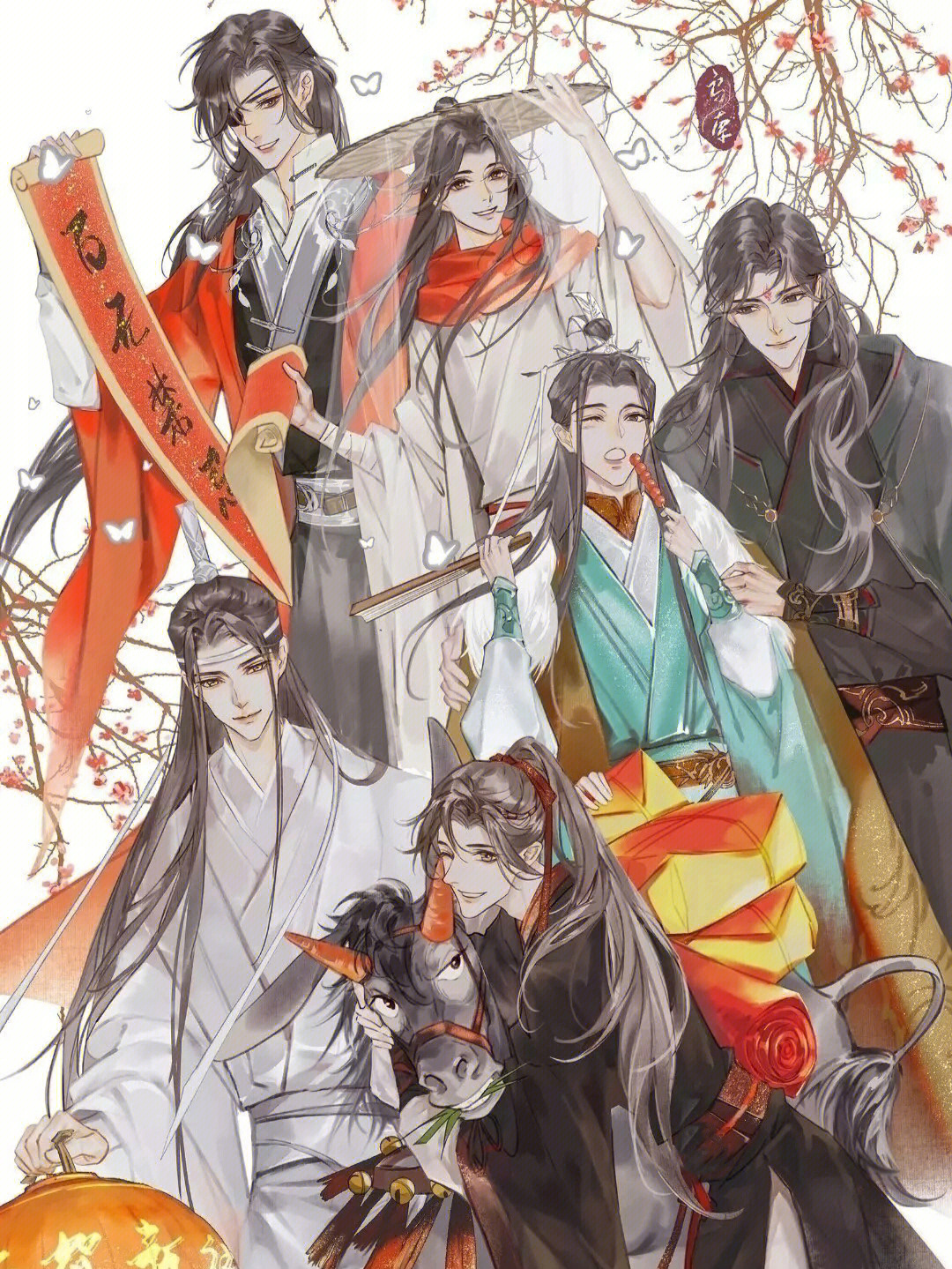 全家福2