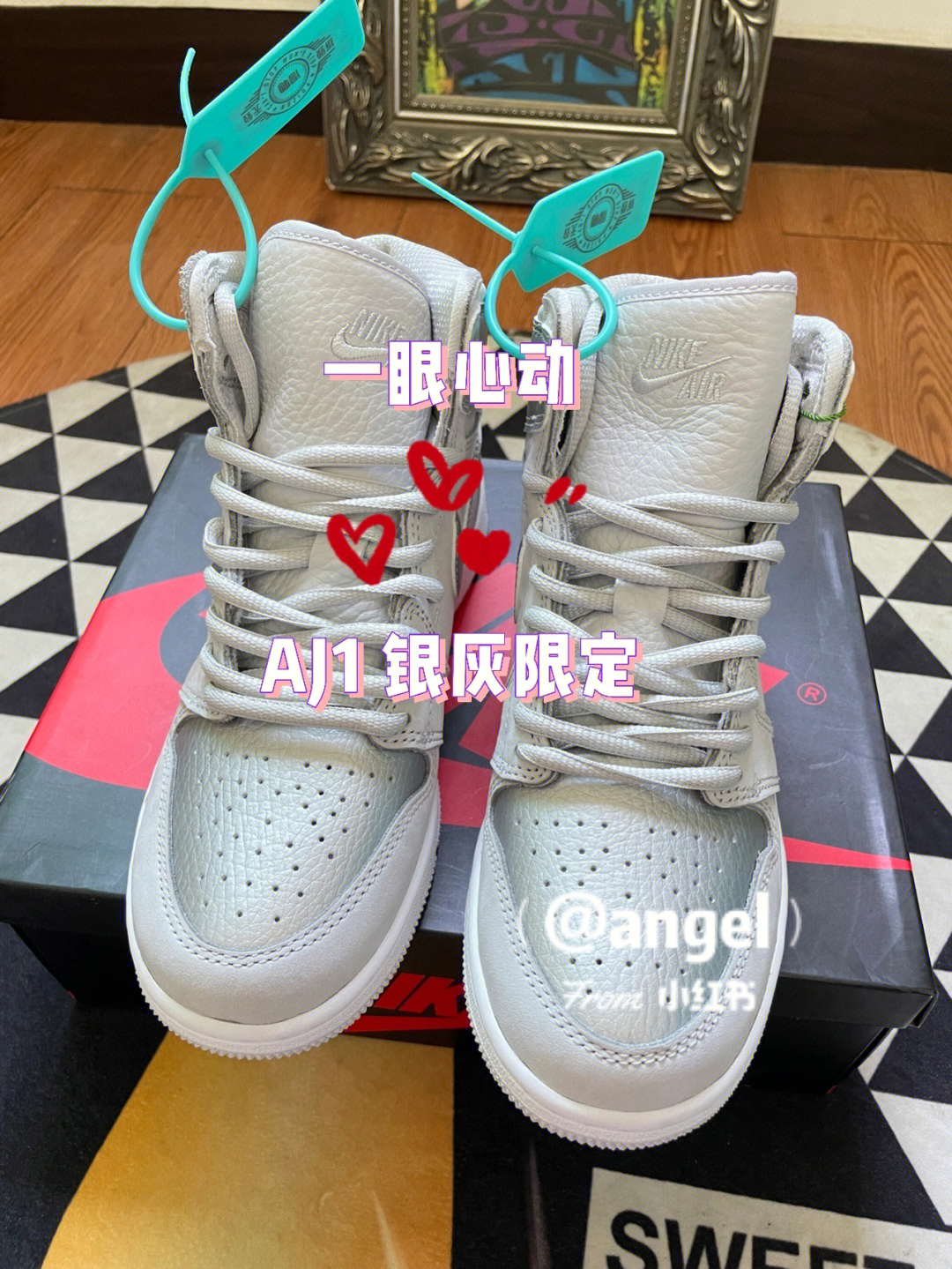 aj1东京灰银真假对比图片