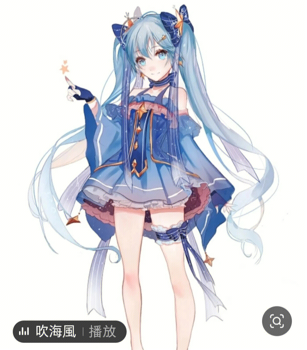 初音未来的37种亚种图片