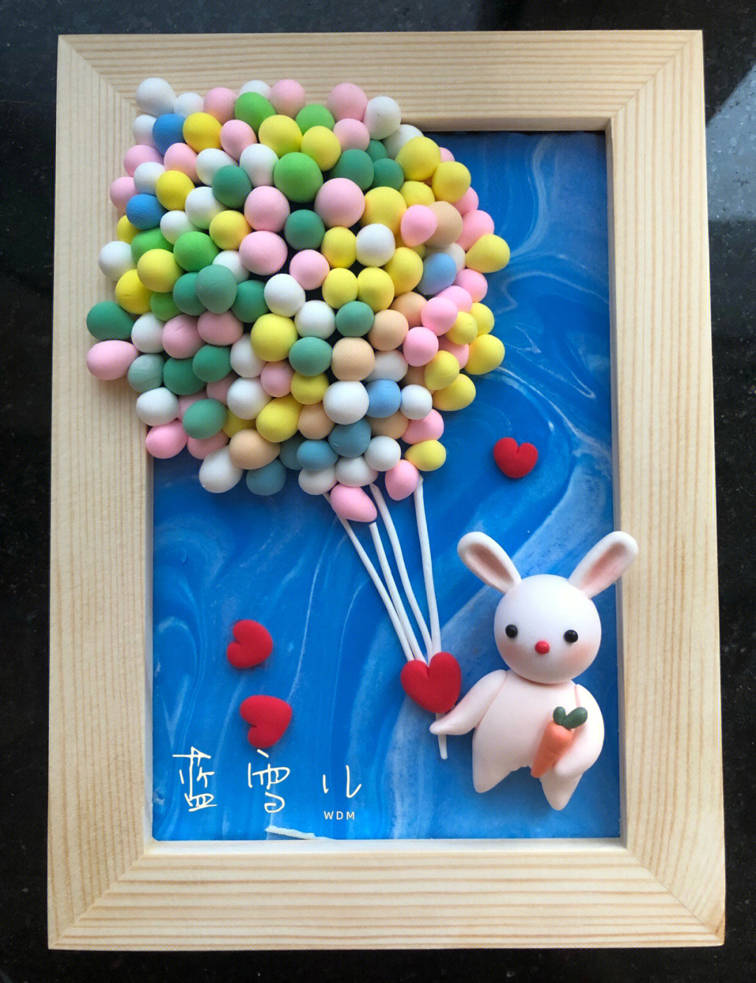 粘土装饰画小兔的气球成品