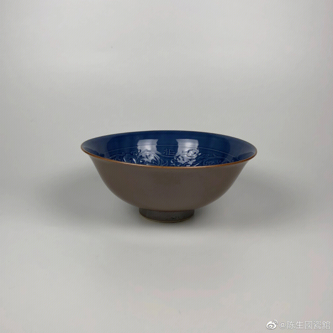 元代枢府瓷碗图片图片