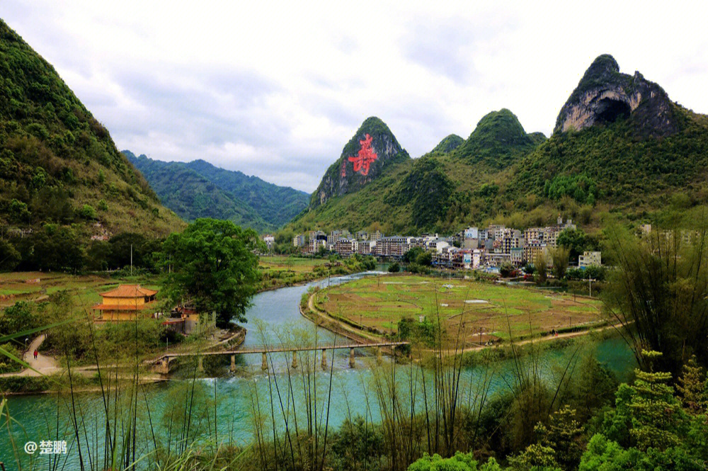 寿星最密集的巴盘屯已更名为长寿村,村子前依盘阳河后枕山,本是一幅