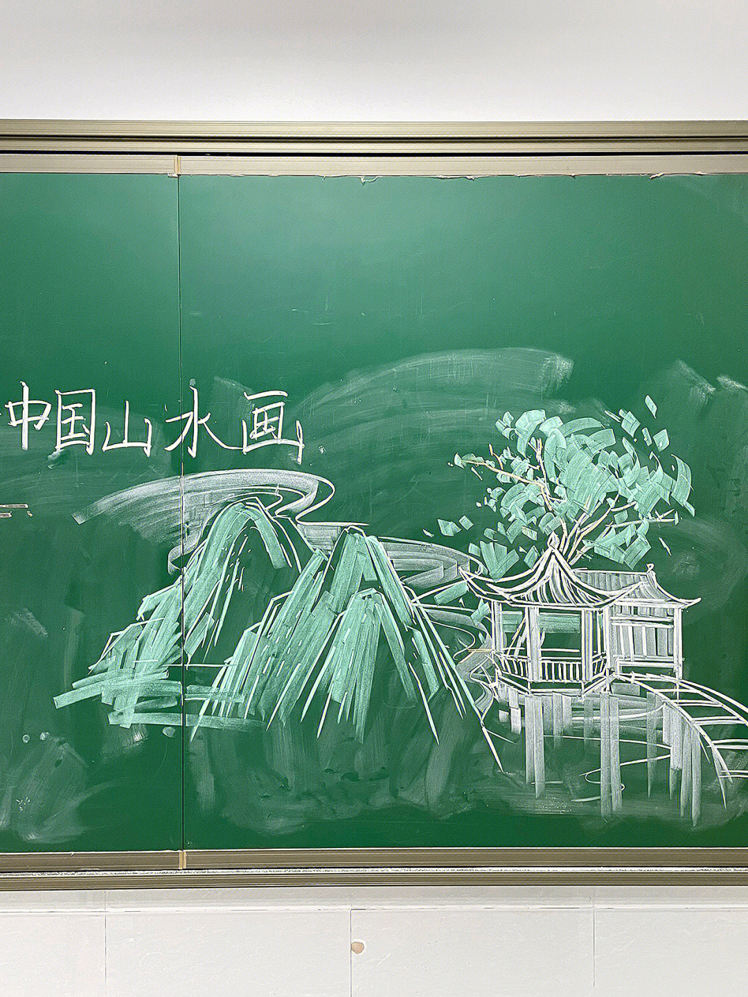 每日一画中国山水画黑板画