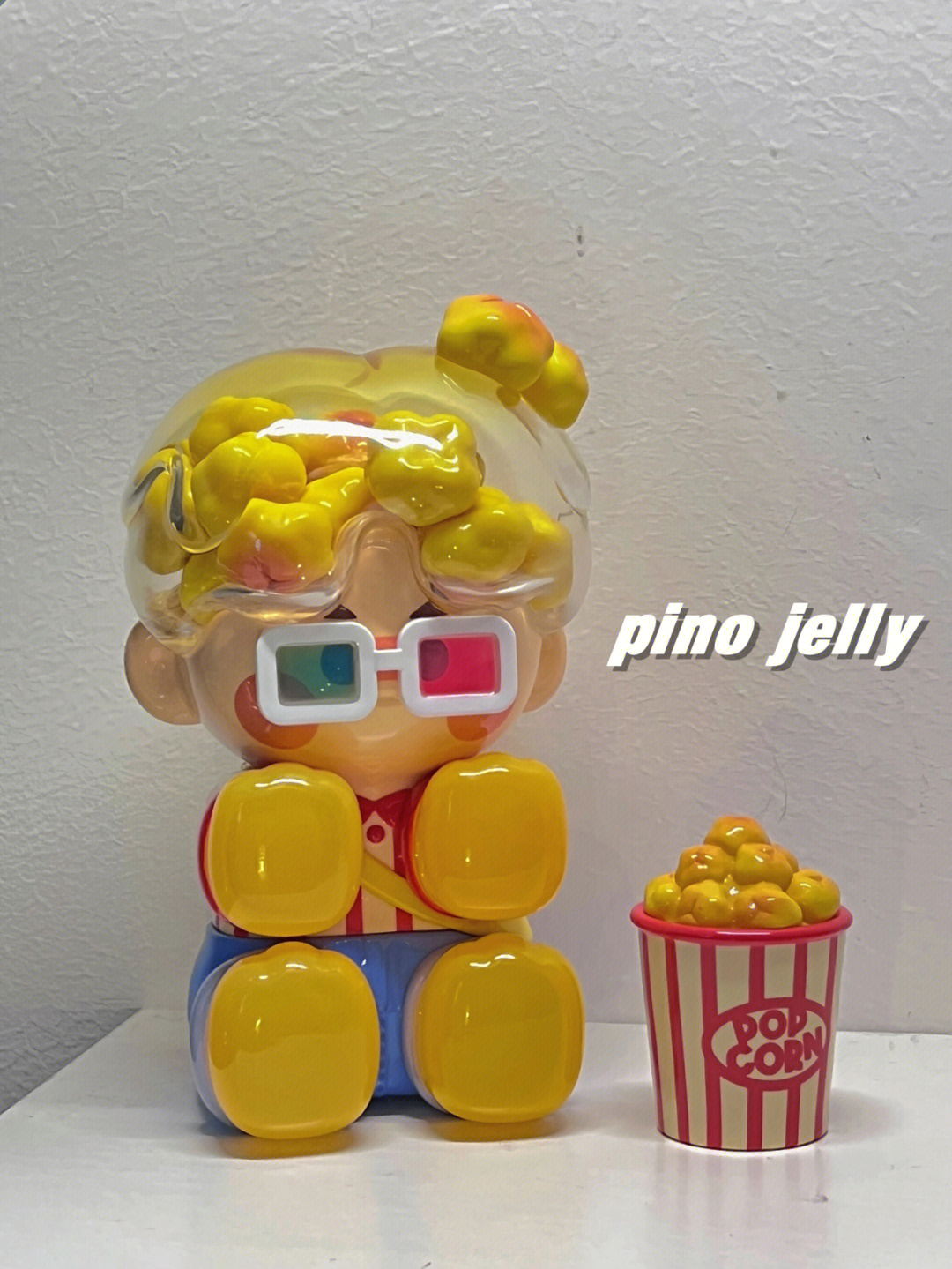 pino jelly封面图片