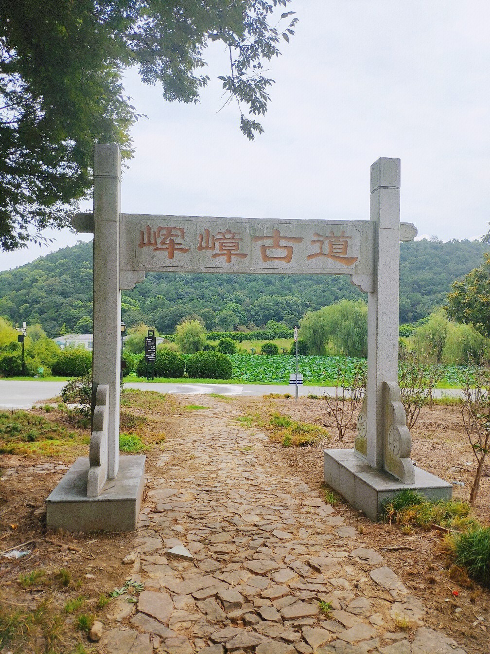 龙寺生态园全景图图片