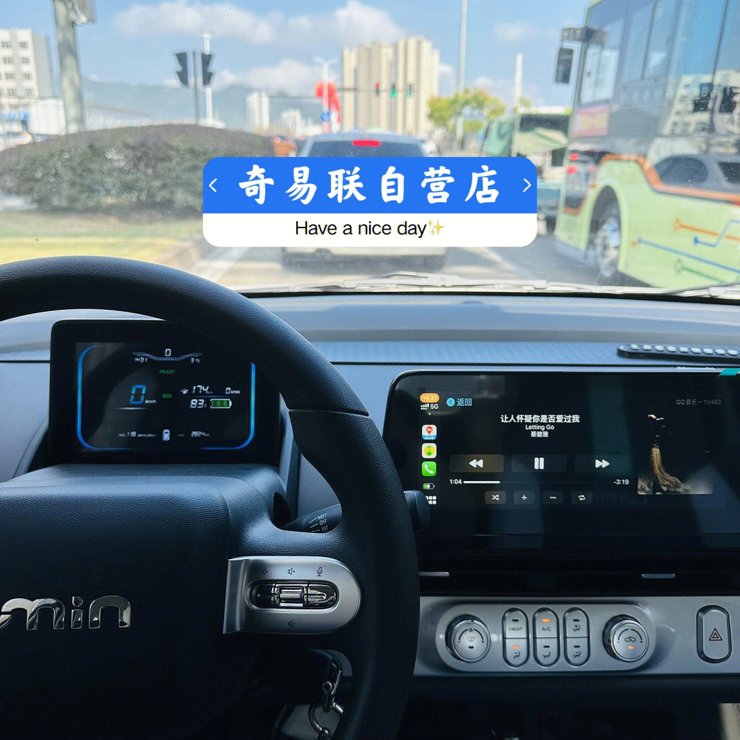 carplay内置的定制版高德地图,外装的高德地图,百度地图,搜狗地图