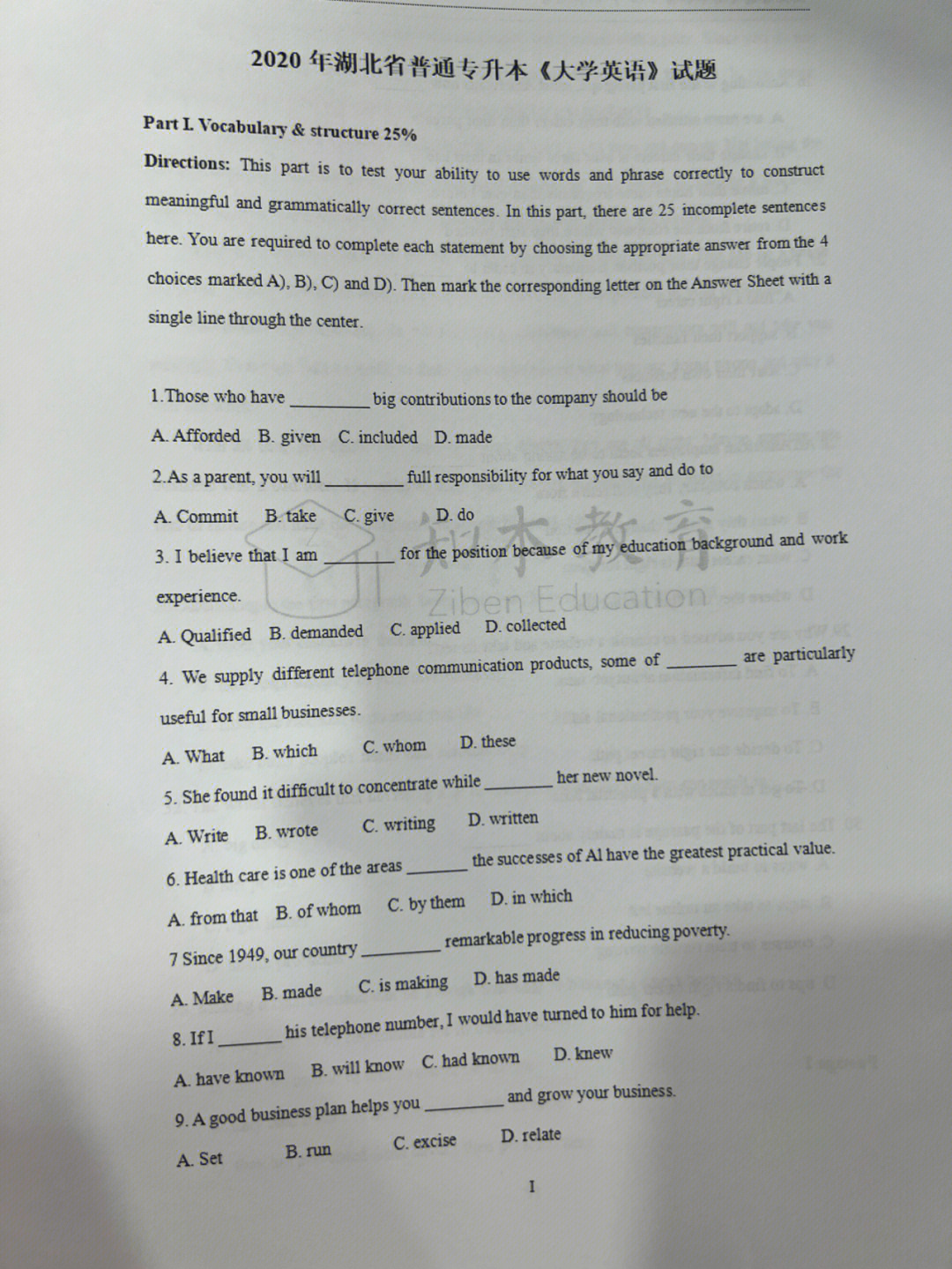 考研数学考试大纲什么时候出_年考研数学三考试大纲_每年的考研数学大纲什么时候出