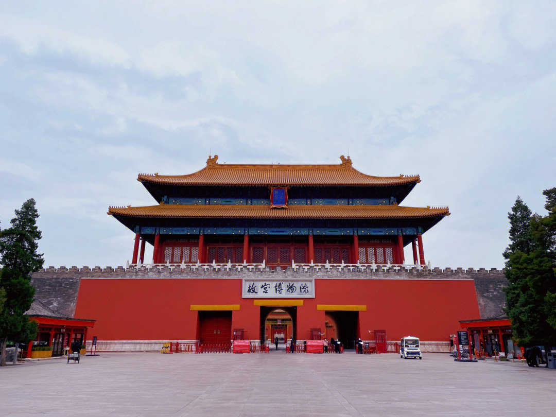 北京故宫真实照片图片